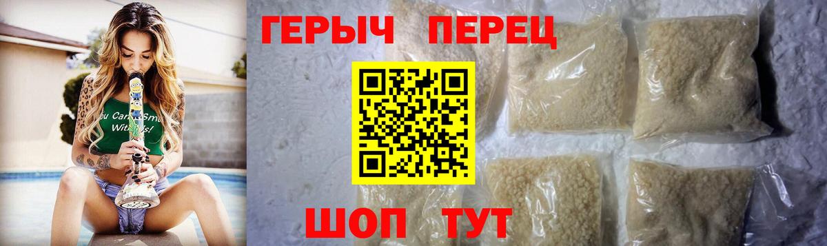 Лсд 25  Тамбов  Меф МЯУ МЯУ кристаллы  Вход с VPN  Гашиш  Метадон  Бошки Шишки  КОКАИН  ГАШИШ 