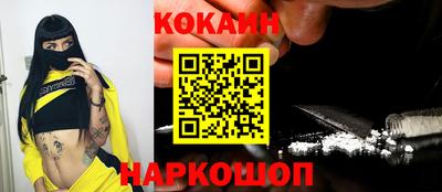 скорость mdpv Моздок