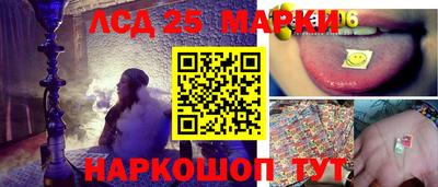 ALPHA-PVP Можайск