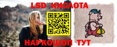 ALPHA-PVP Можайск