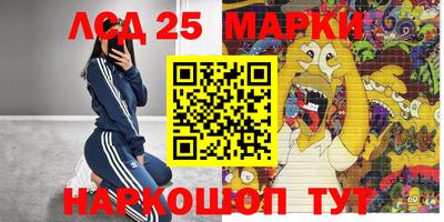 скорость mdpv Моздок