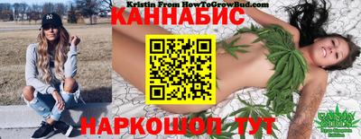 скорость mdpv Моздок