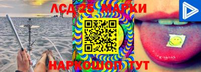 скорость mdpv Моздок