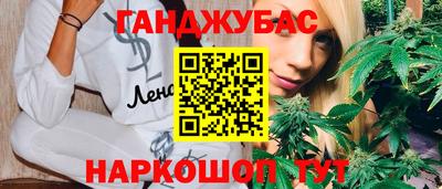 скорость mdpv Моздок
