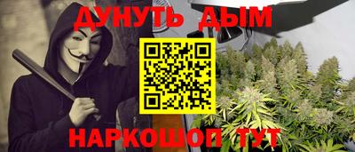 ALPHA-PVP Можайск