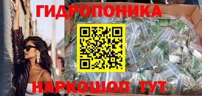 скорость mdpv Моздок