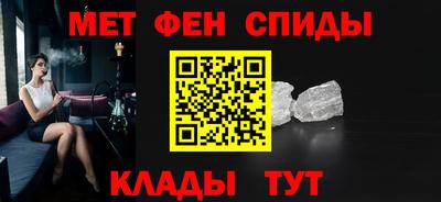 синтетический гашиш Можга