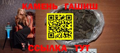 скорость mdpv Моздок