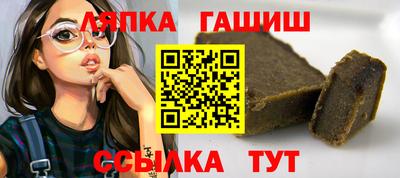 скорость mdpv Моздок