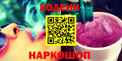 скорость mdpv Моздок